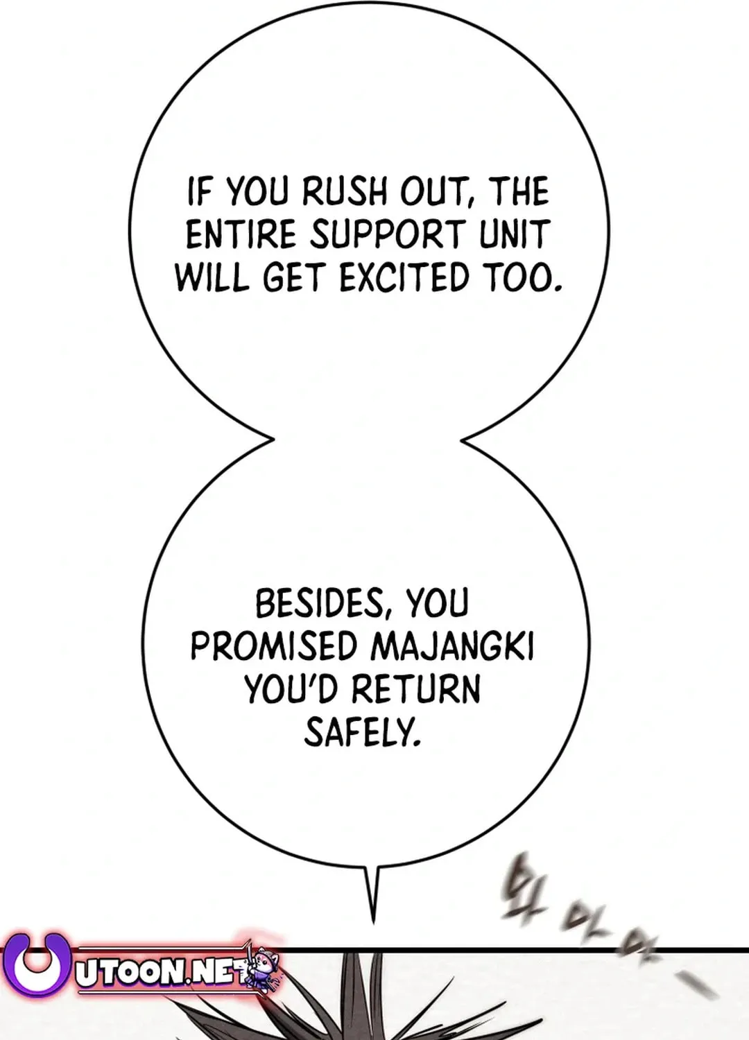 Read Heavenly Moon chapter 141 image 171 on Lezhin