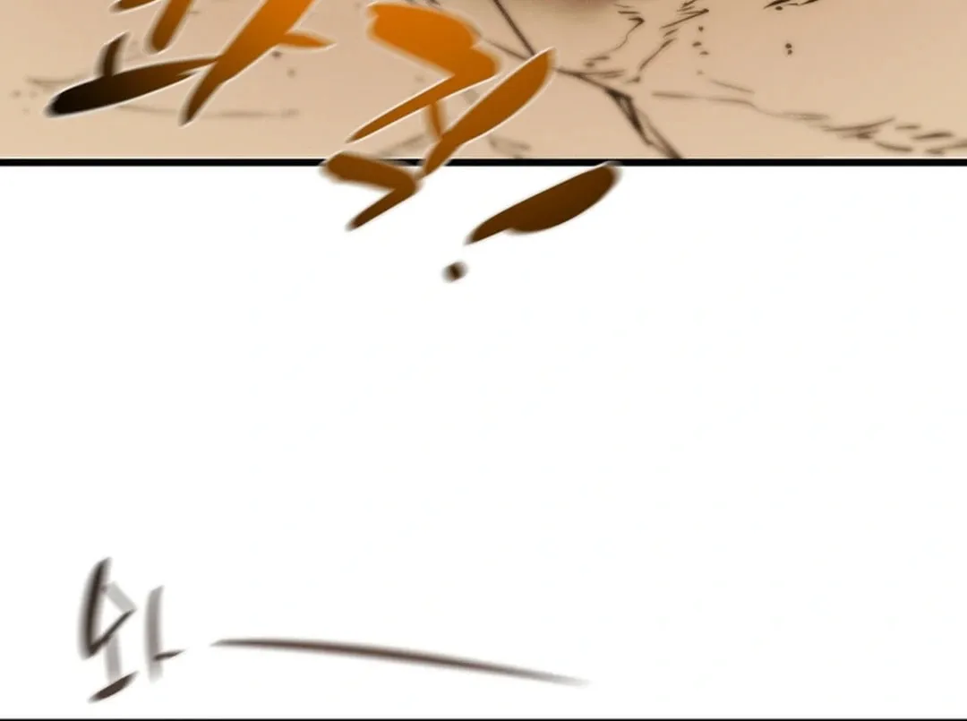 Read Heavenly Moon chapter 141 image 184 on Lezhin