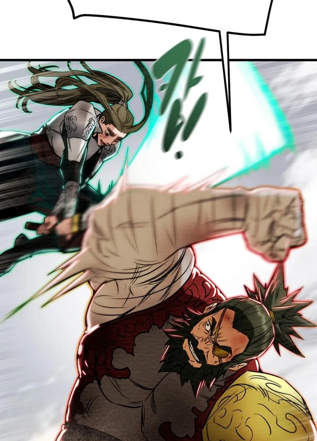 Read Heavenly Moon chapter 141 image 193 on Lezhin
