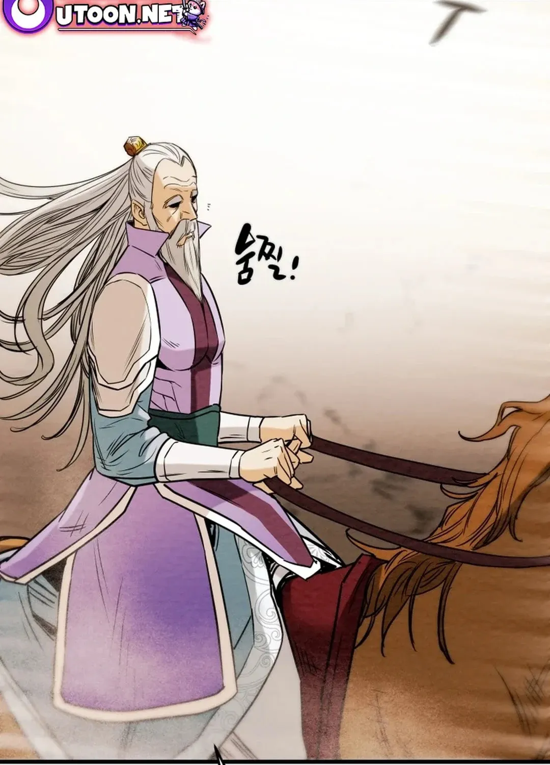 Read Heavenly Moon chapter 141 image 2 on Lezhin