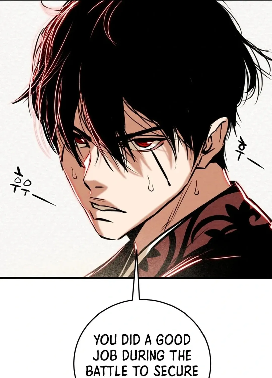 Read Heavenly Moon chapter 141 image 210 on Lezhin