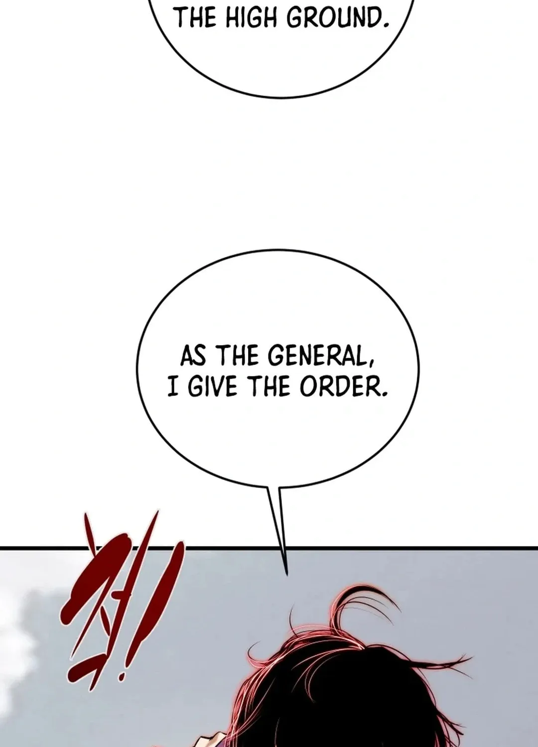 Read Heavenly Moon chapter 141 image 211 on Lezhin