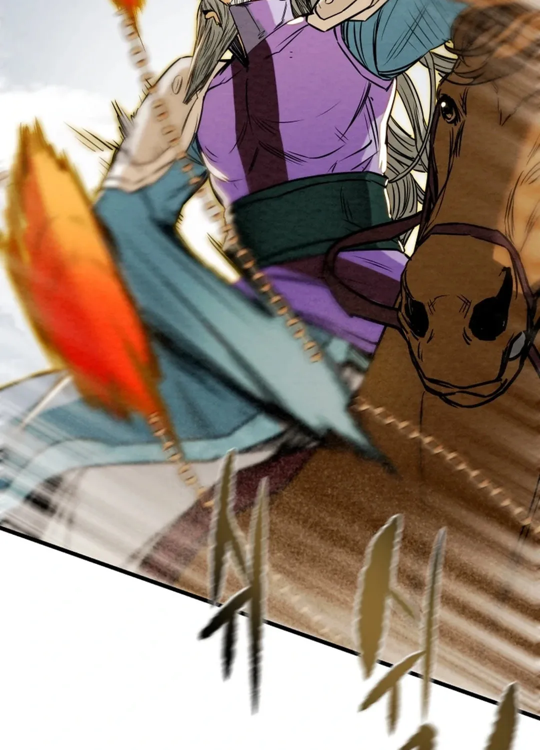 Read Heavenly Moon chapter 141 image 23 on Lezhin