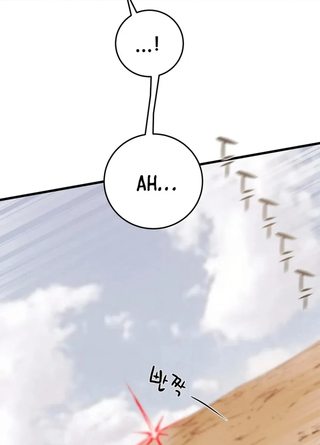 Read Heavenly Moon chapter 141 image 3 on Lezhin