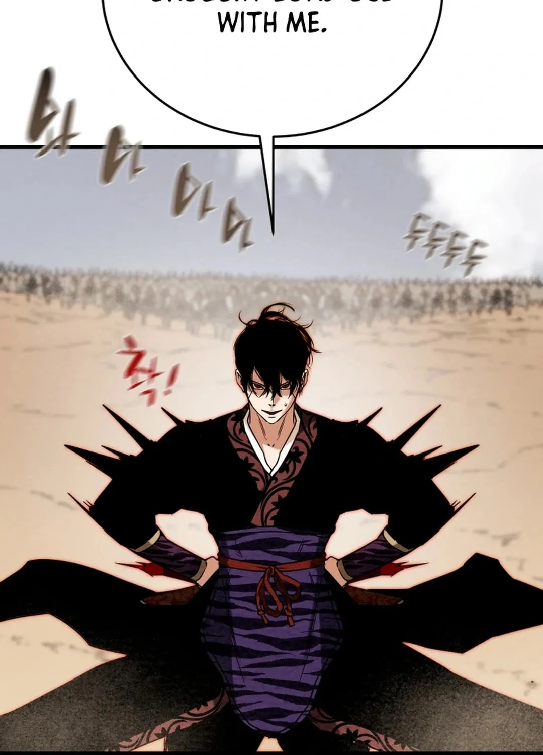 Read Heavenly Moon chapter 141 image 59 on Lezhin