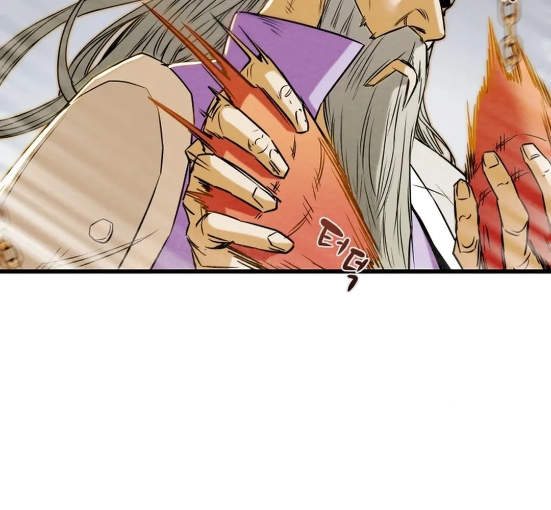 Read Heavenly Moon chapter 141 image 67 on Lezhin