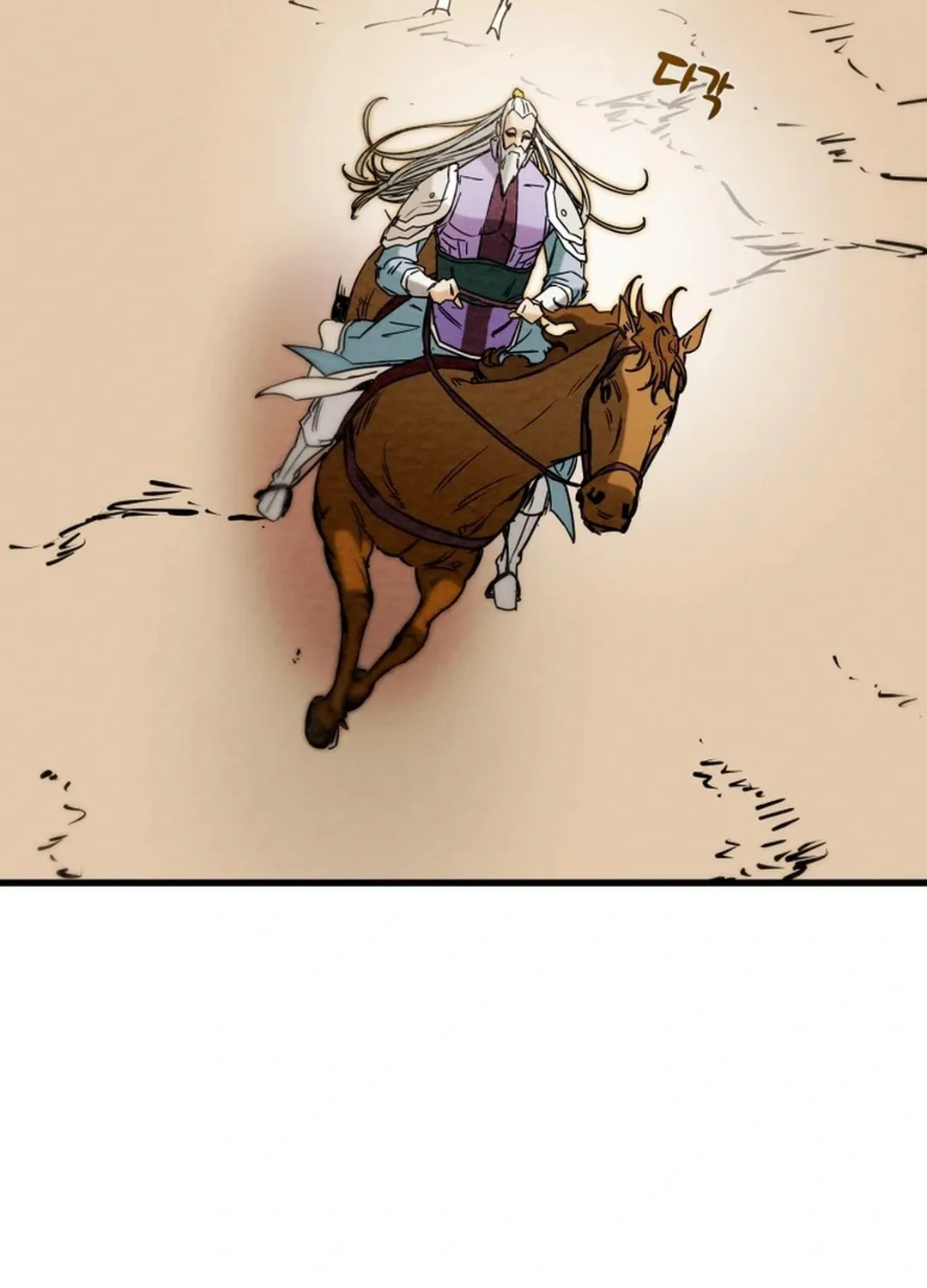 Read Heavenly Moon chapter 141 image 70 on Lezhin
