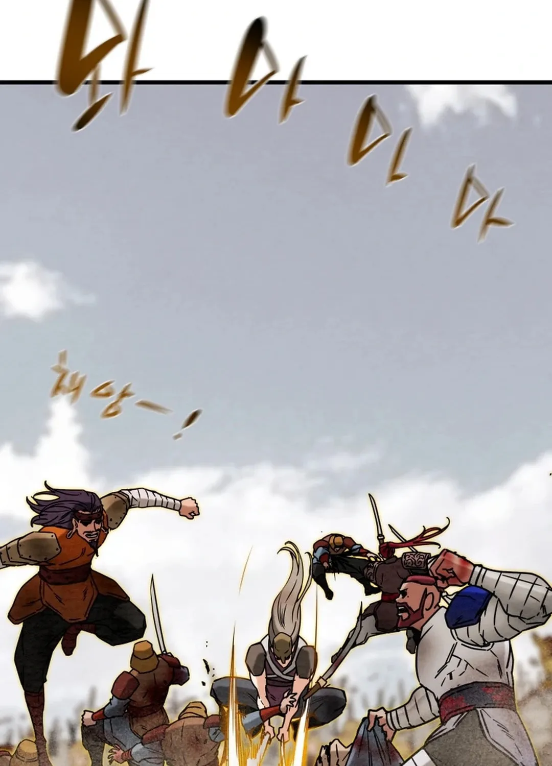 Read Heavenly Moon chapter 141 image 73 on Lezhin