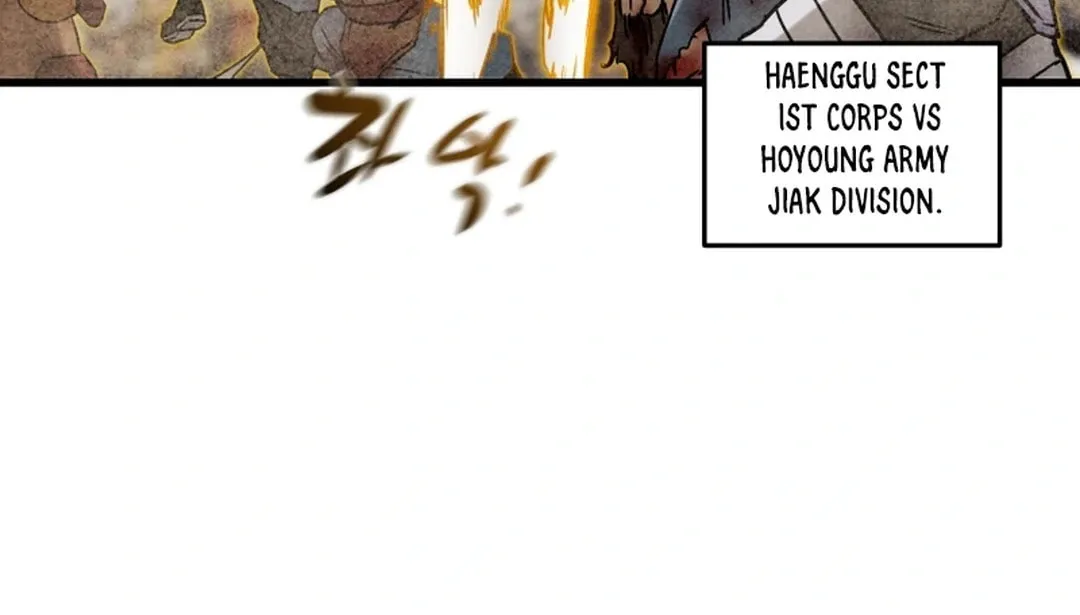 Read Heavenly Moon chapter 141 image 74 on Lezhin