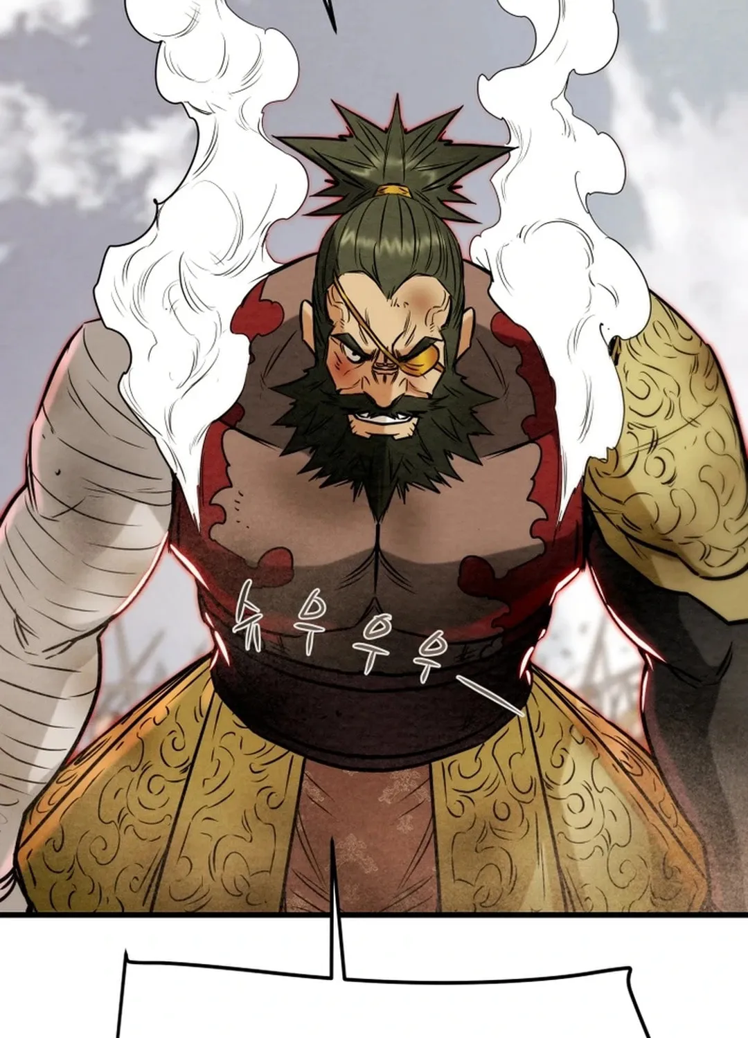 Read Heavenly Moon chapter 142 image 100 on Lezhin