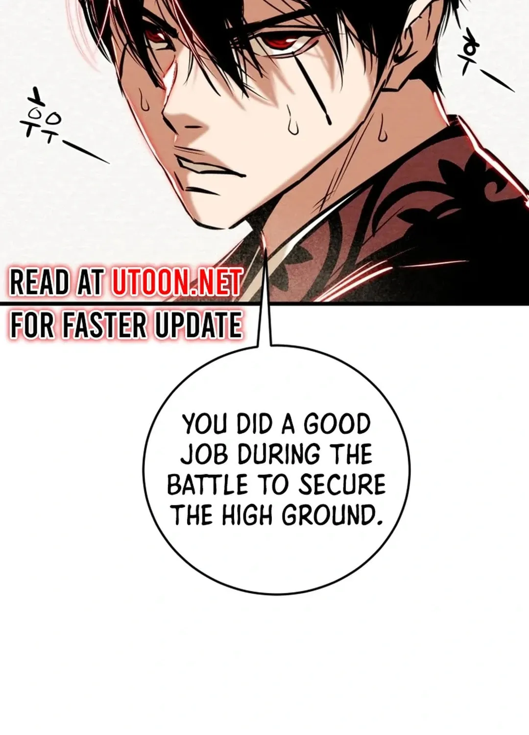 Read Heavenly Moon chapter 142 image 11 on Lezhin