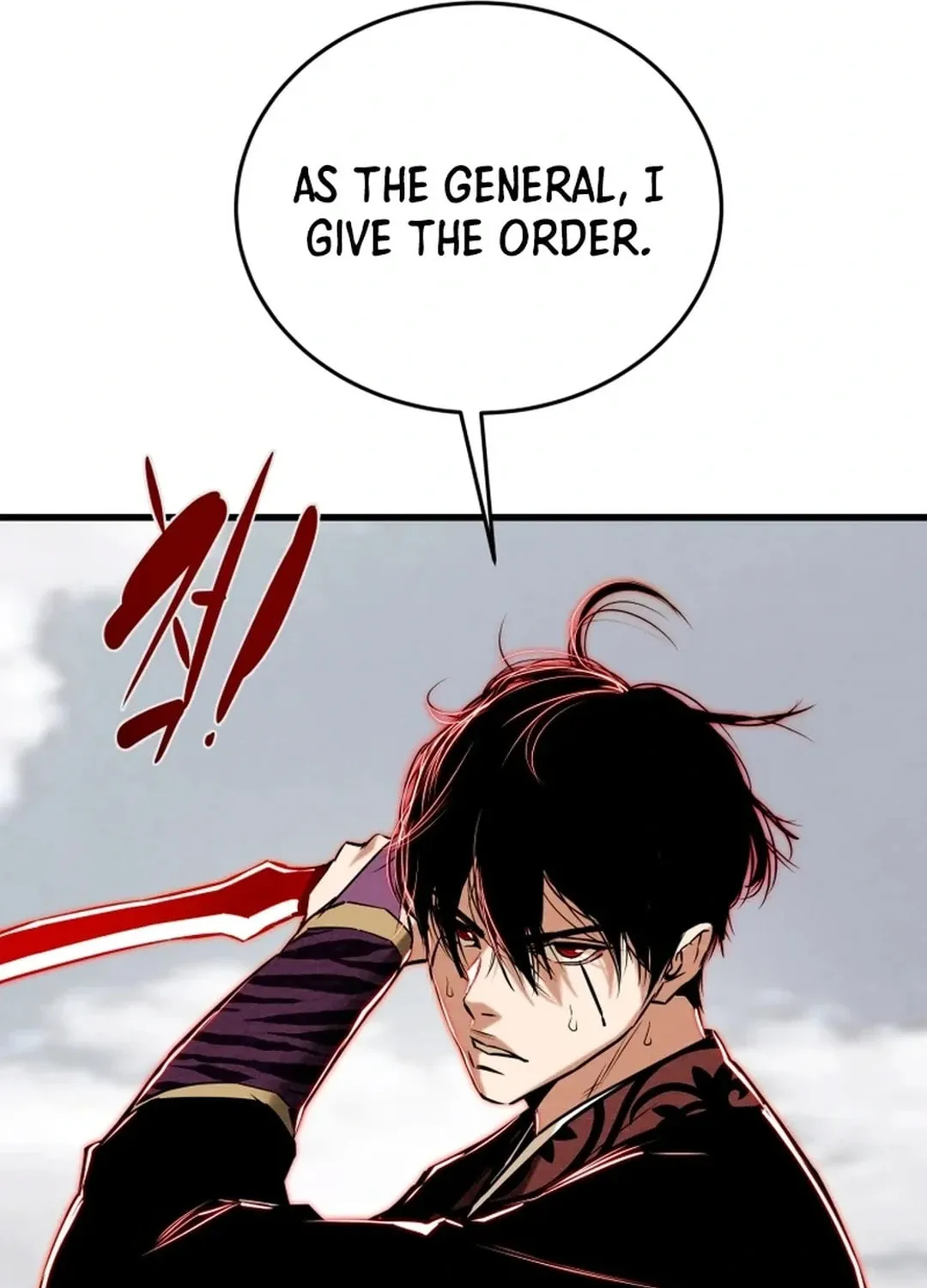 Read Heavenly Moon chapter 142 image 13 on Lezhin