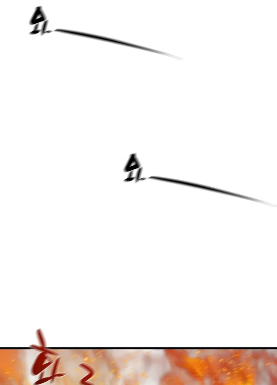 Read Heavenly Moon chapter 142 image 148 on Lezhin