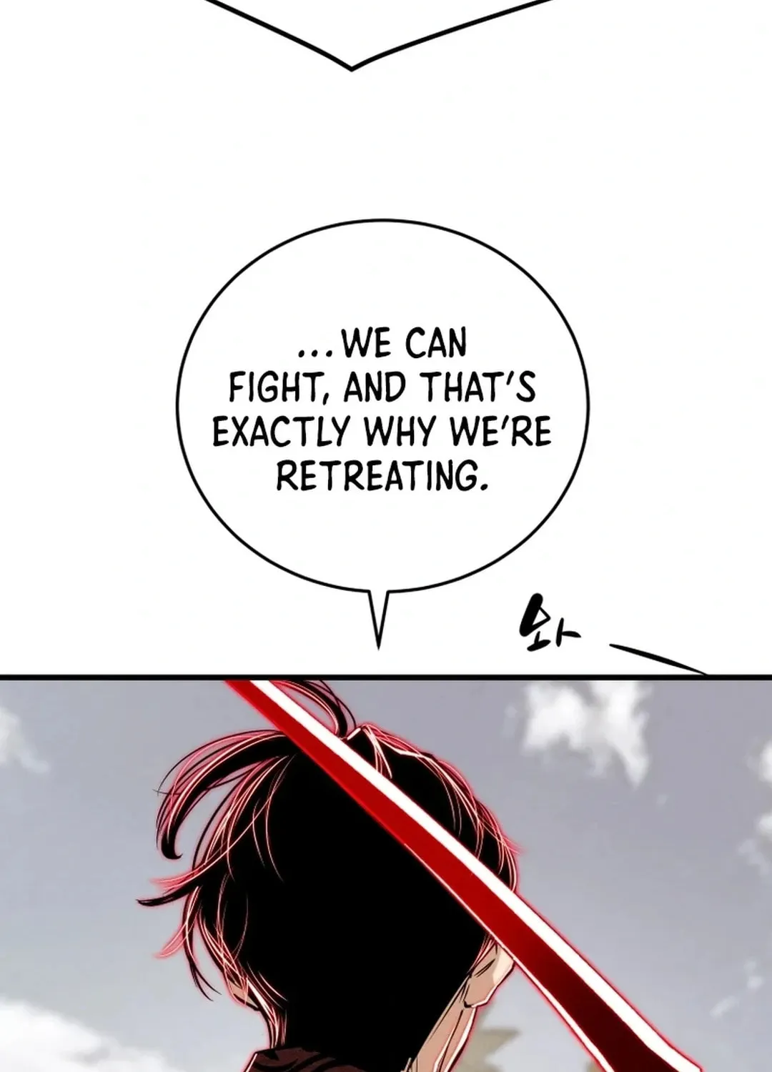 Read Heavenly Moon chapter 142 image 23 on Lezhin