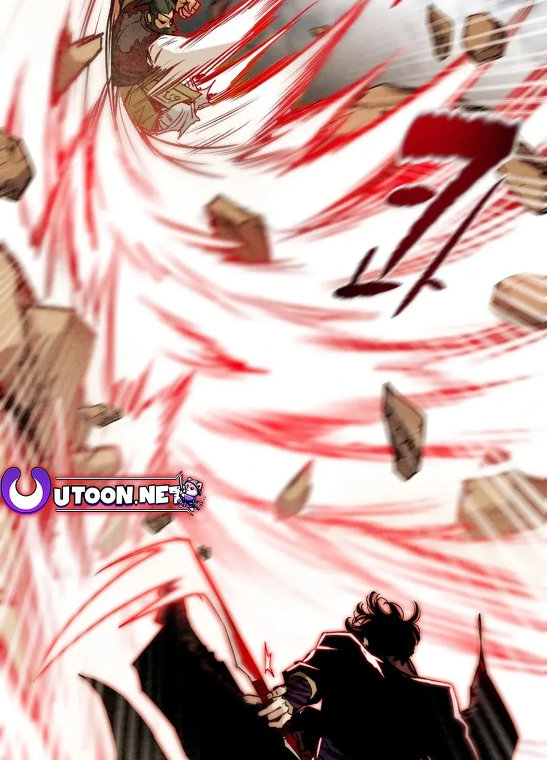 Read Heavenly Moon chapter 142 image 44 on Lezhin