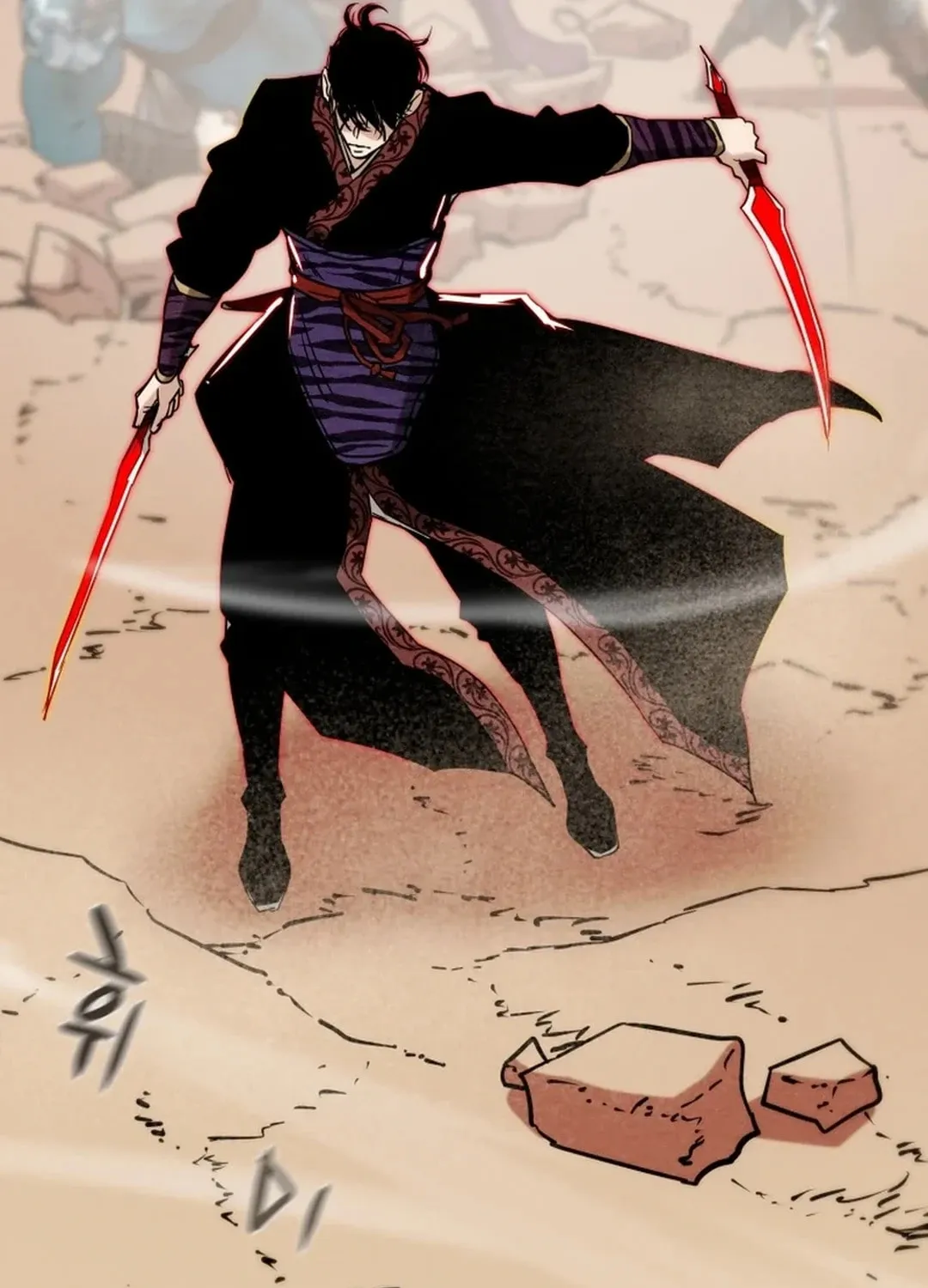 Read Heavenly Moon chapter 142 image 6 on Lezhin