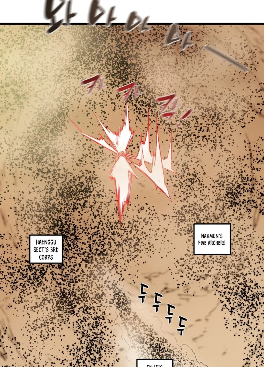 Read Heavenly Moon chapter 142 image 65 on Lezhin