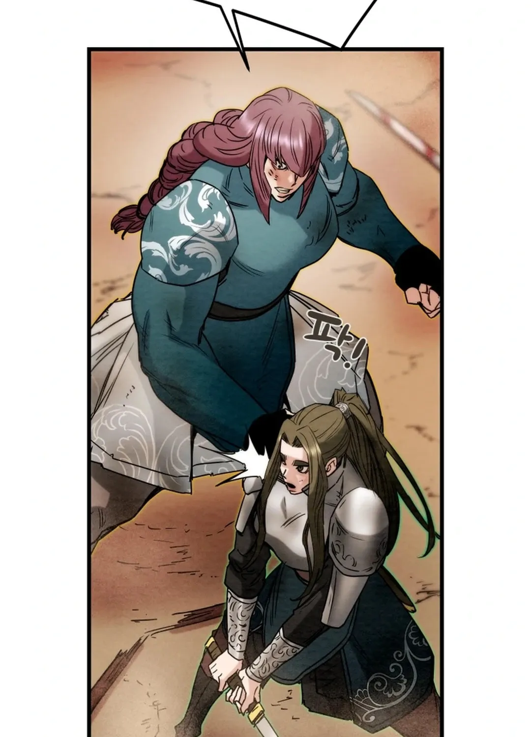 Read Heavenly Moon chapter 142 image 72 on Lezhin