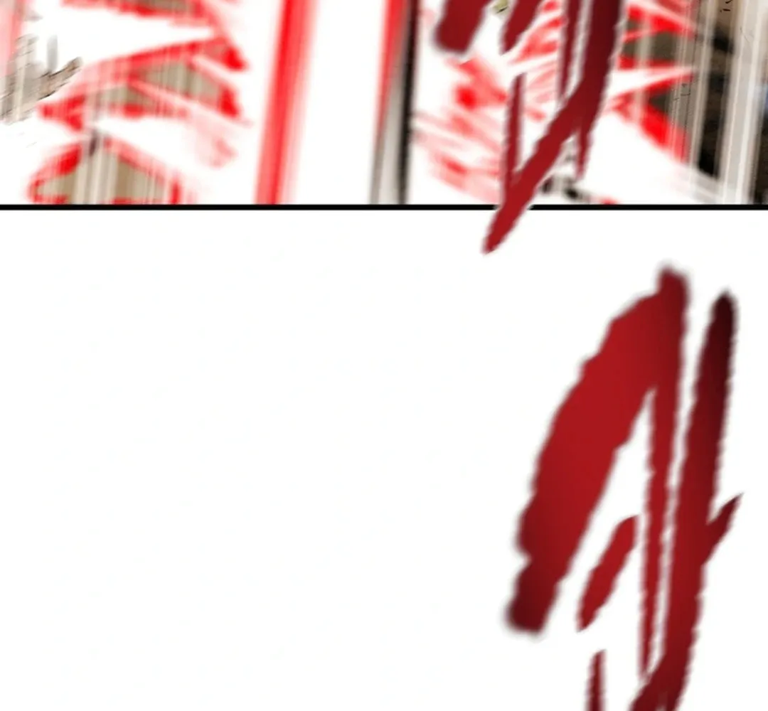 Read Heavenly Moon chapter 142 image 88 on Lezhin