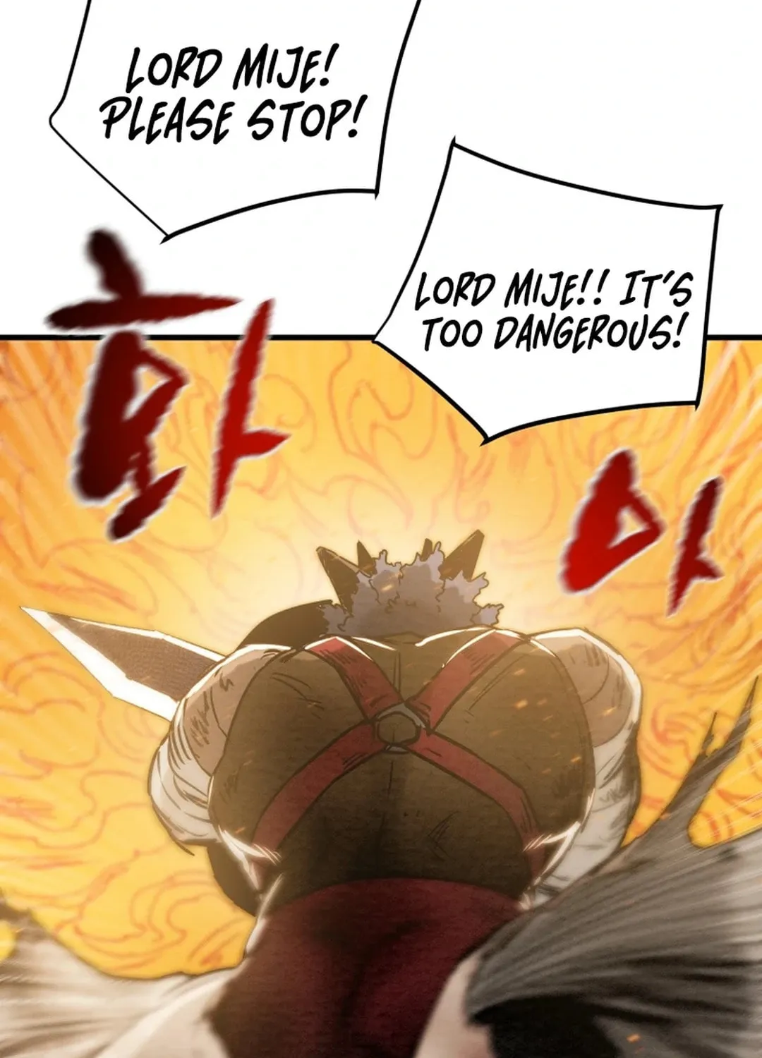 Read Heavenly Moon chapter 143 image 106 on Lezhin