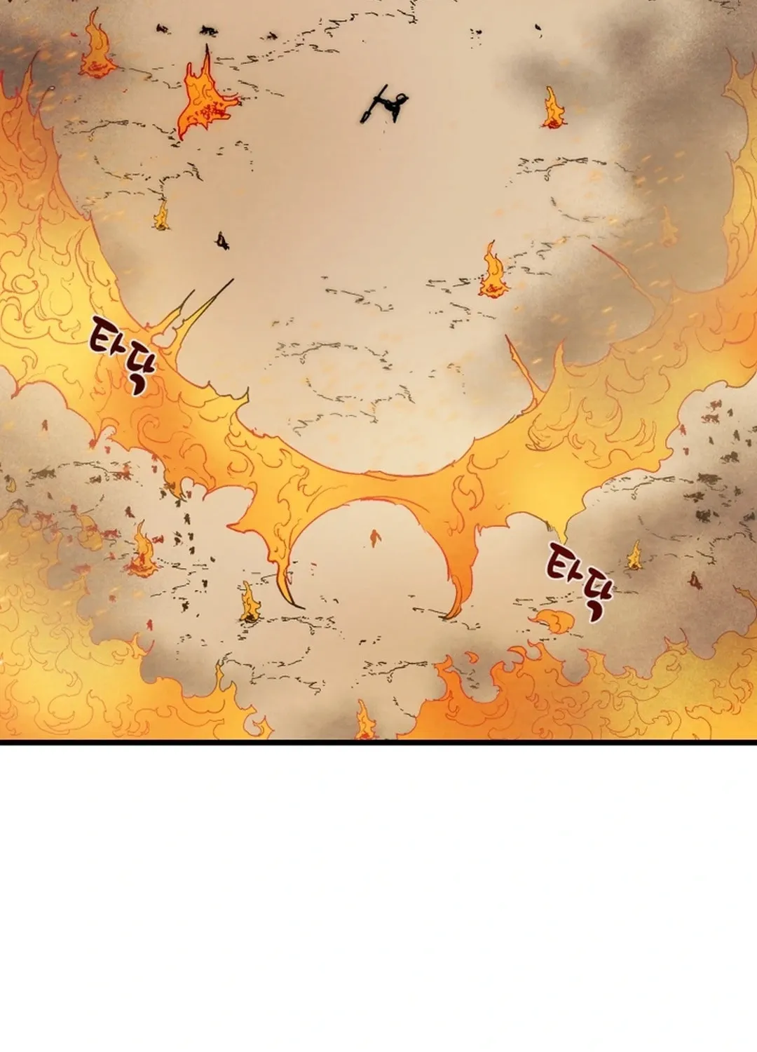 Read Heavenly Moon chapter 143 image 112 on Lezhin