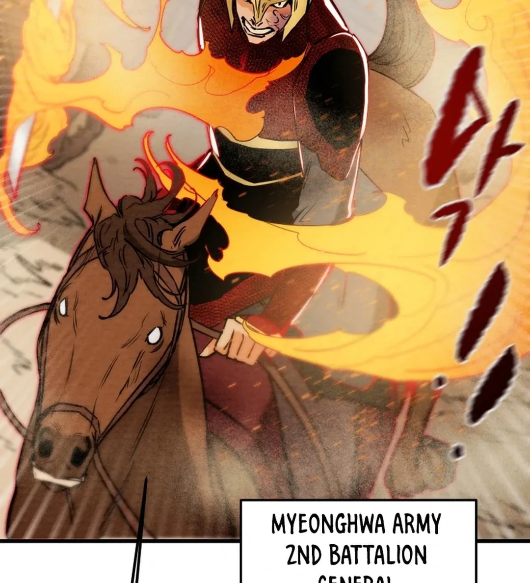 Read Heavenly Moon chapter 143 image 124 on Lezhin