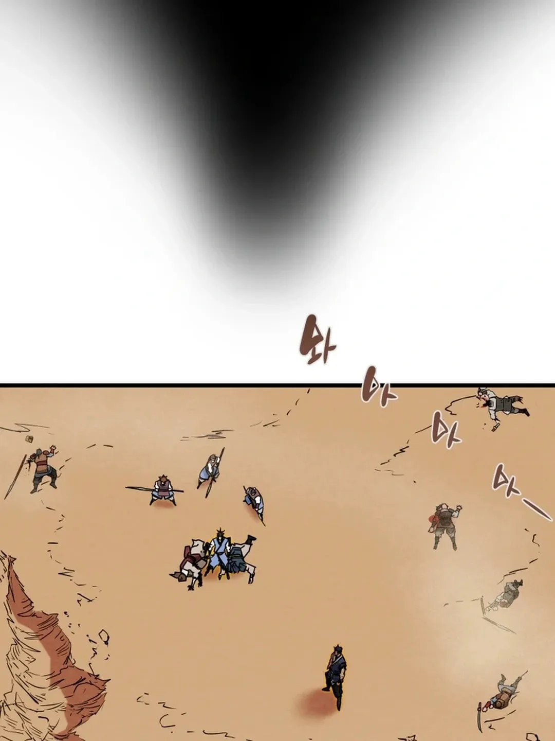 Read Heavenly Moon chapter 143 image 16 on Lezhin