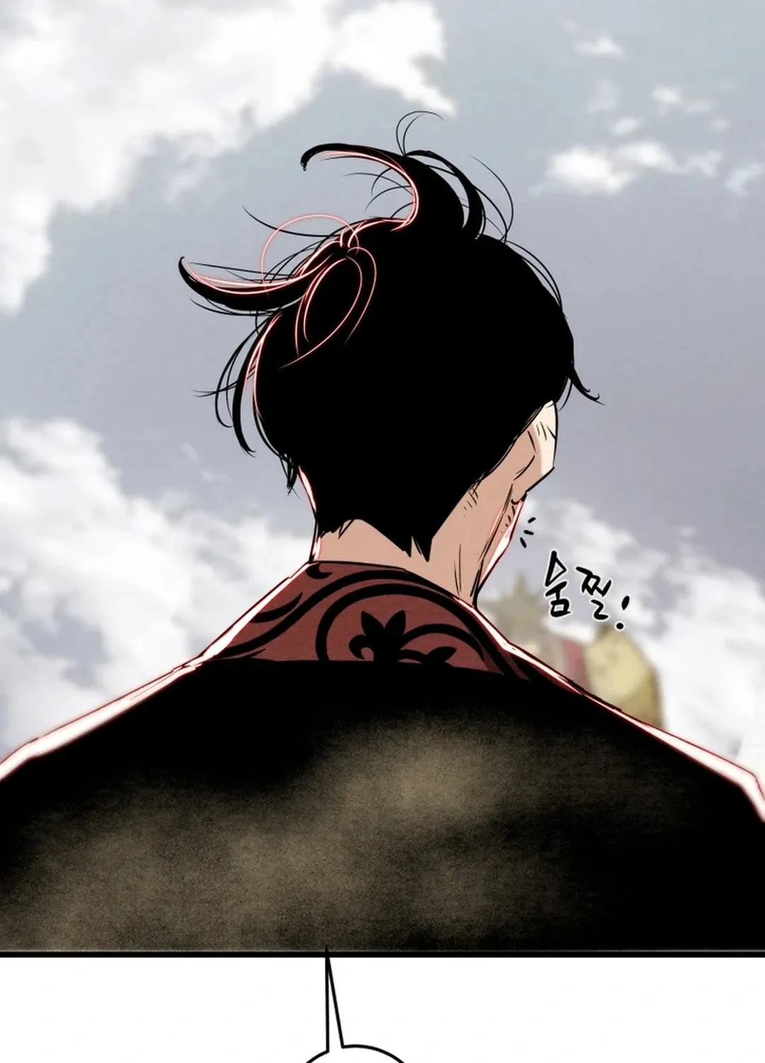Read Heavenly Moon chapter 143 image 176 on Lezhin