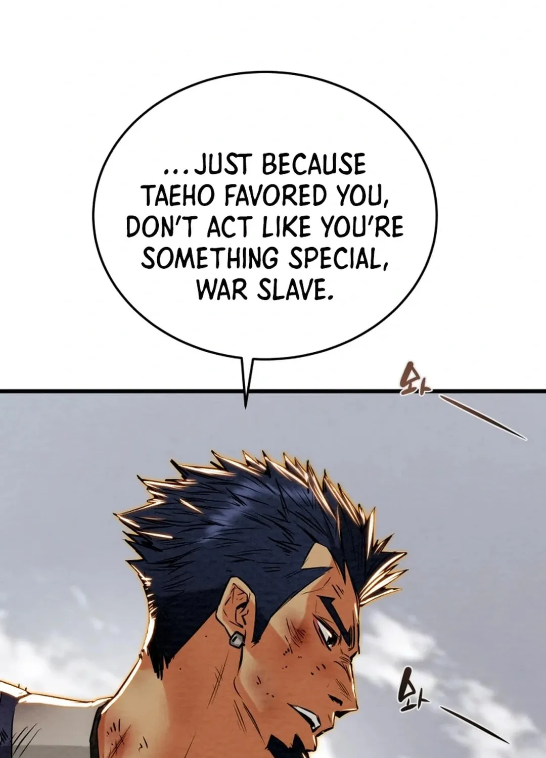Read Heavenly Moon chapter 143 image 18 on Lezhin