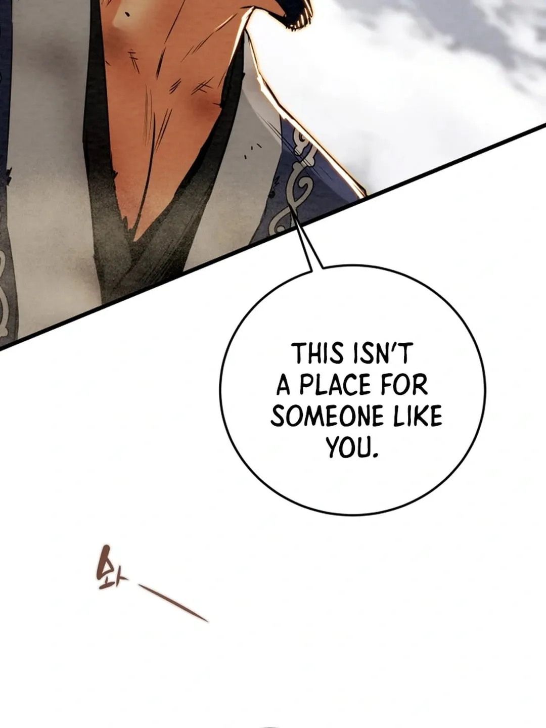 Read Heavenly Moon chapter 143 image 19 on Lezhin