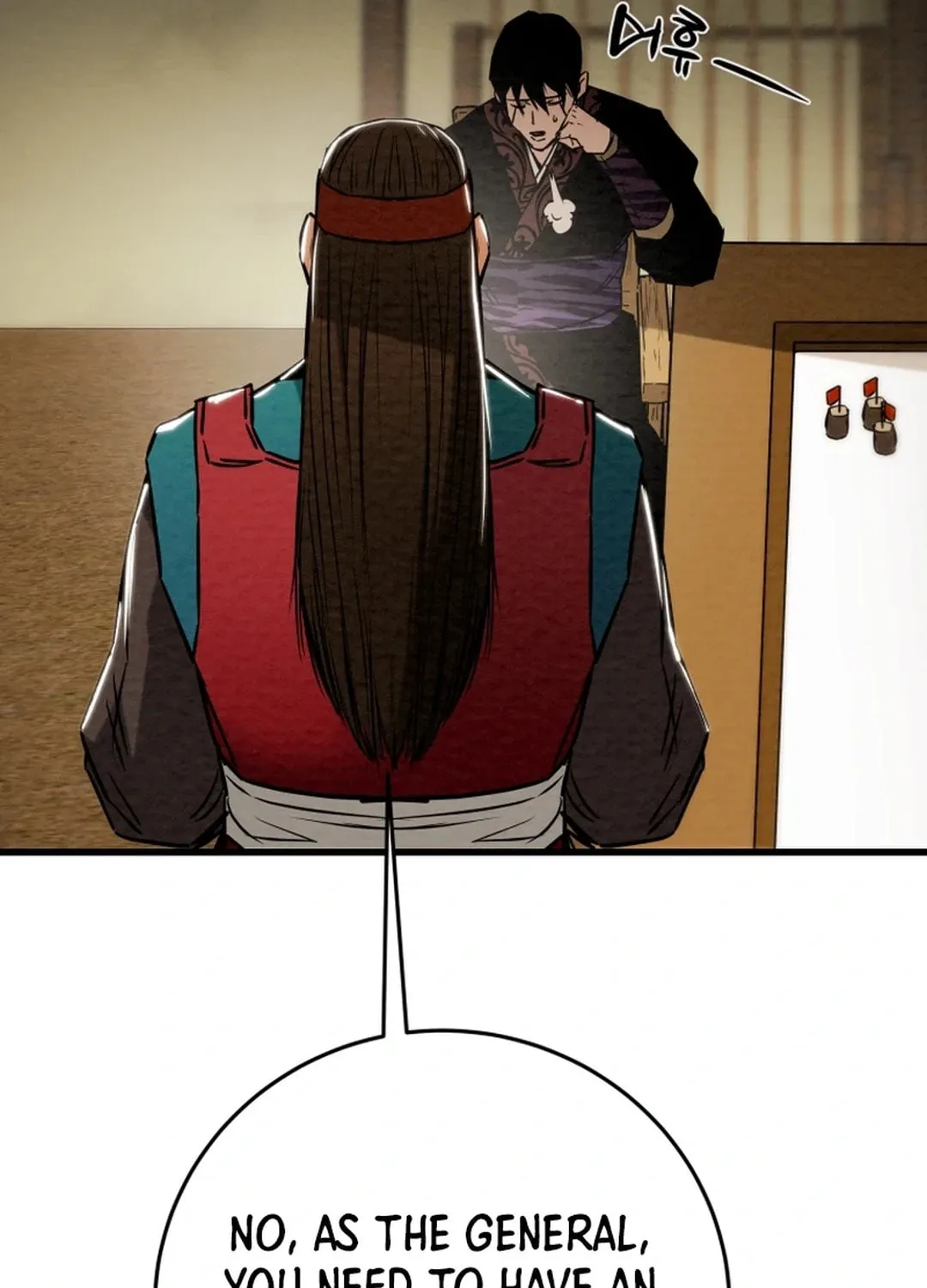 Read Heavenly Moon chapter 143 image 208 on Lezhin