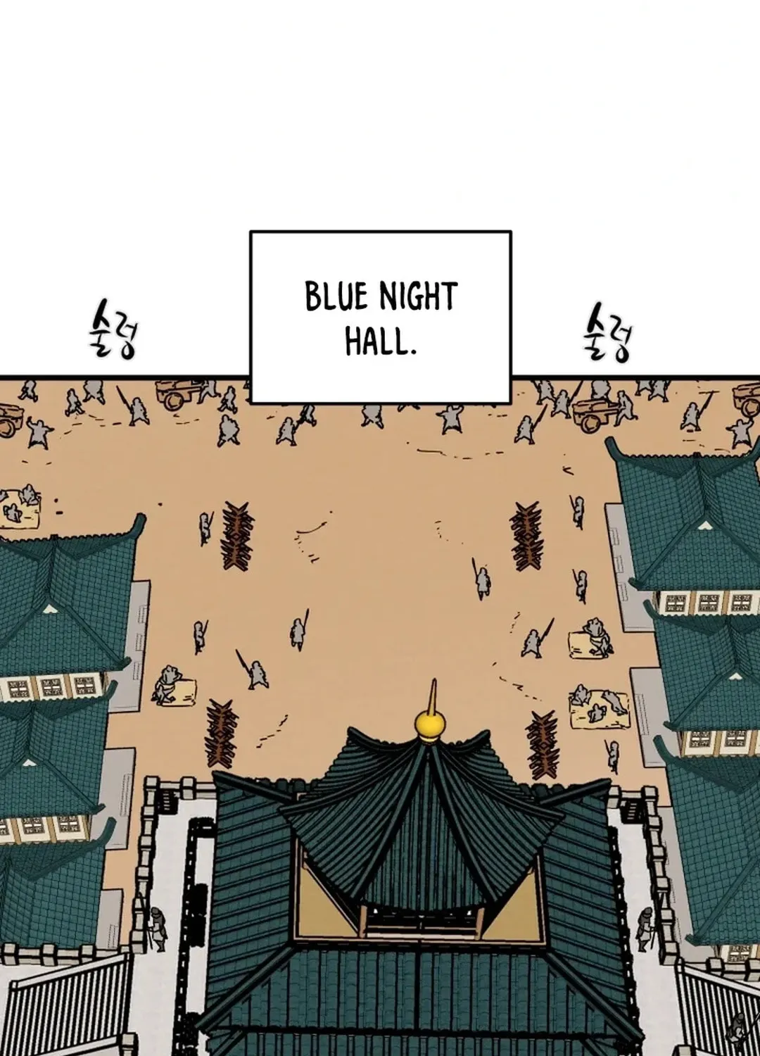 Read Heavenly Moon chapter 143 image 218 on Lezhin