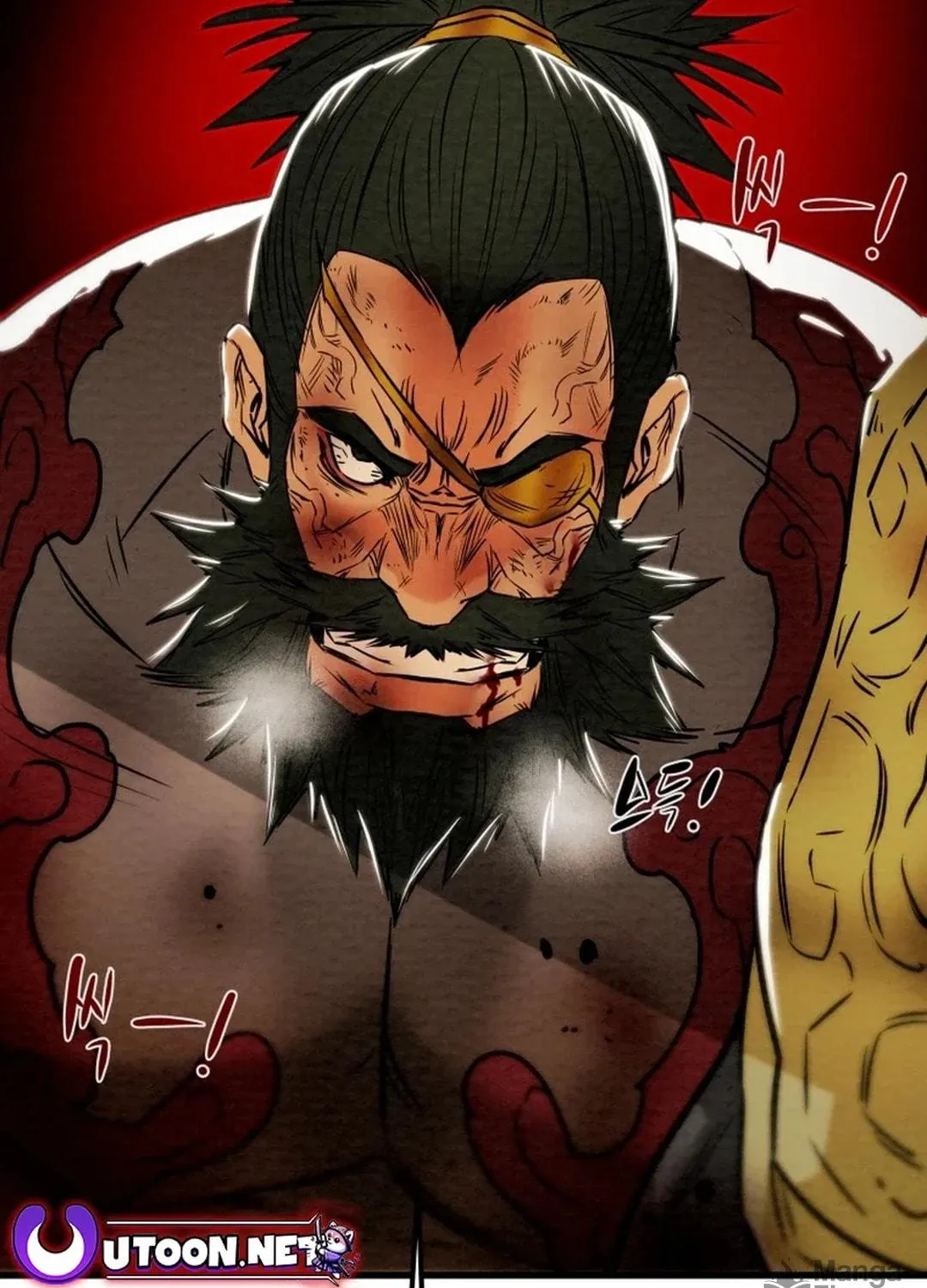 Read Heavenly Moon chapter 143 image 230 on Lezhin