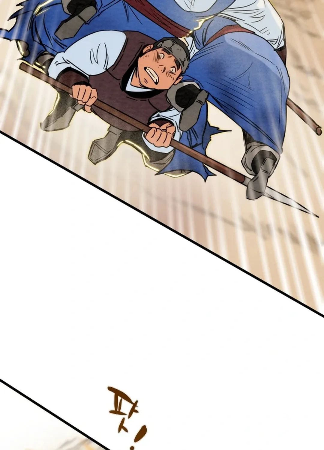Read Heavenly Moon chapter 143 image 29 on Lezhin