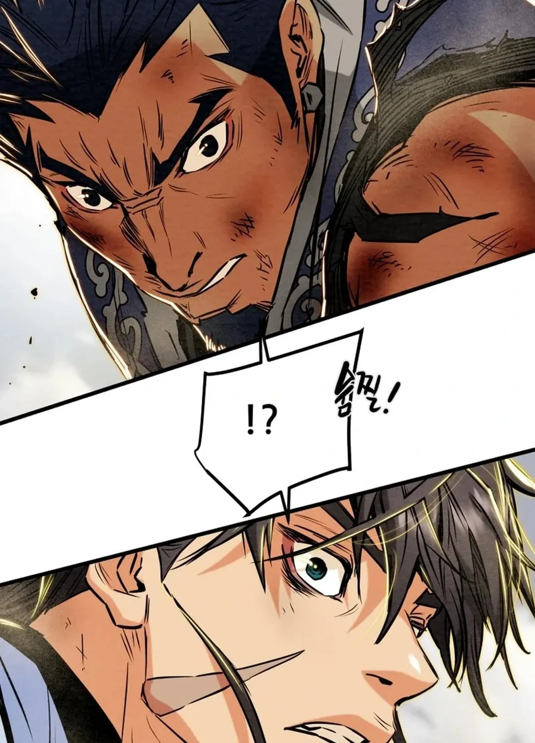 Read Heavenly Moon chapter 143 image 38 on Lezhin