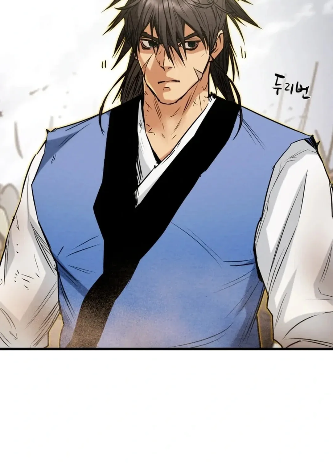 Read Heavenly Moon chapter 143 image 6 on Lezhin