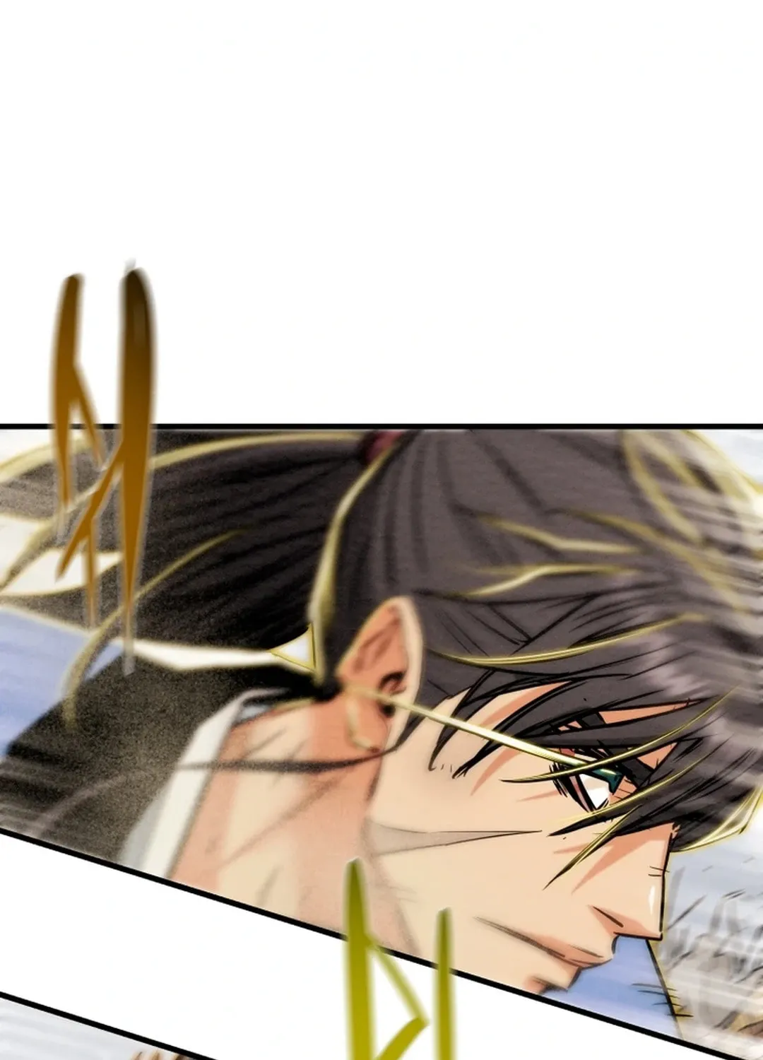 Read Heavenly Moon chapter 143 image 80 on Lezhin