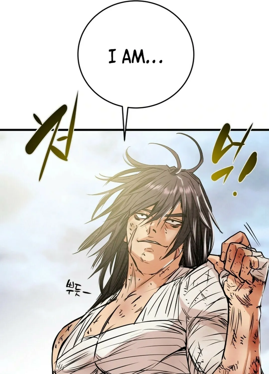Read Heavenly Moon chapter 145 image 101 on Lezhin