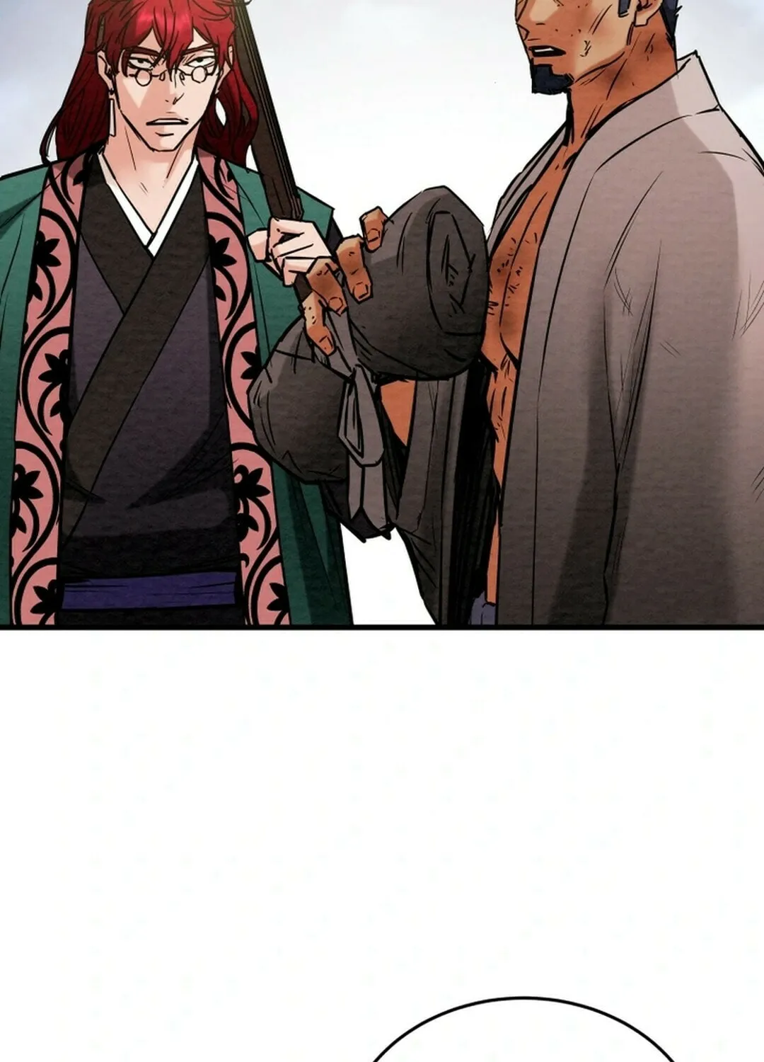 Read Heavenly Moon chapter 145 image 104 on Lezhin