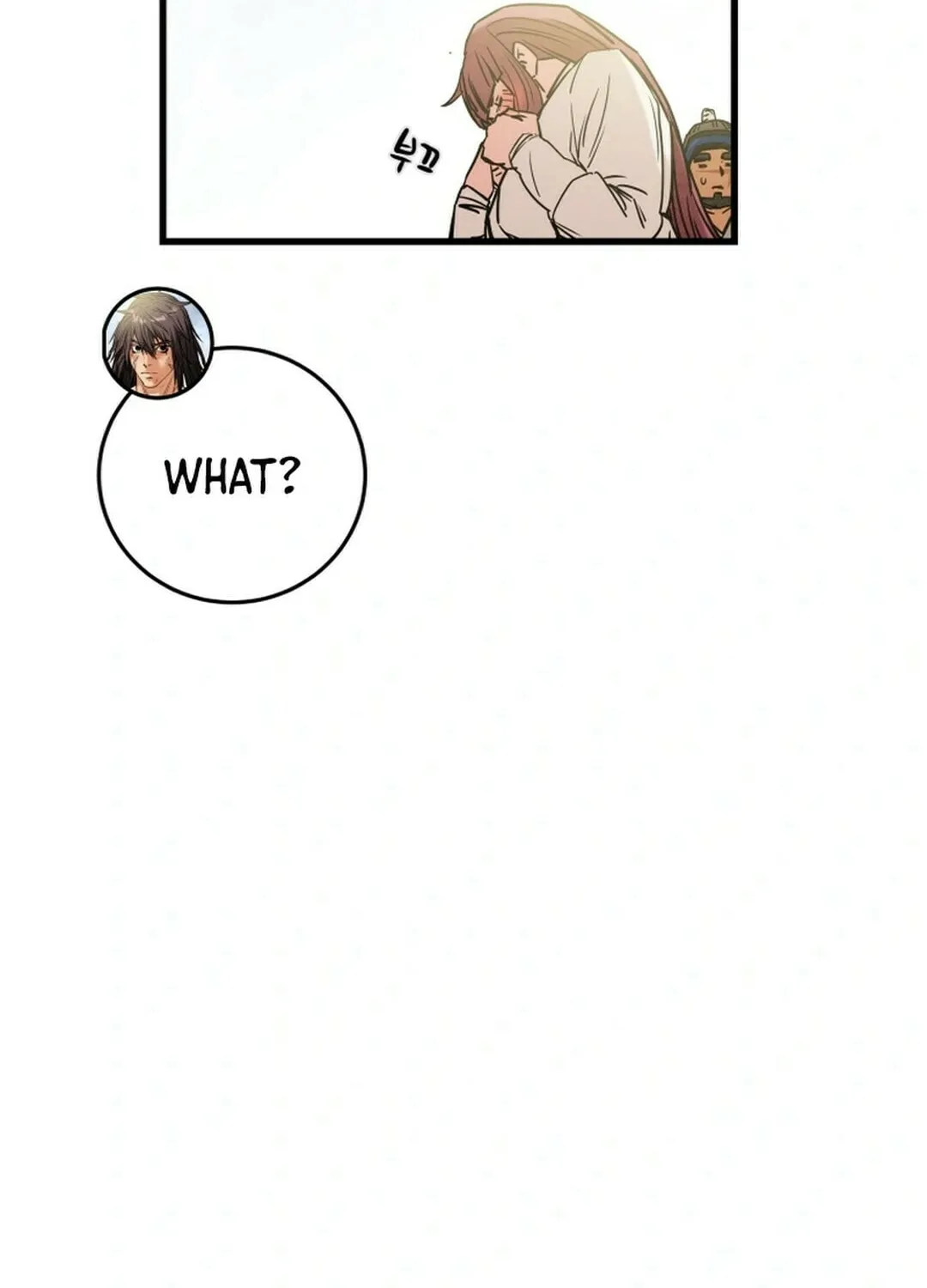 Read Heavenly Moon chapter 145 image 110 on Lezhin