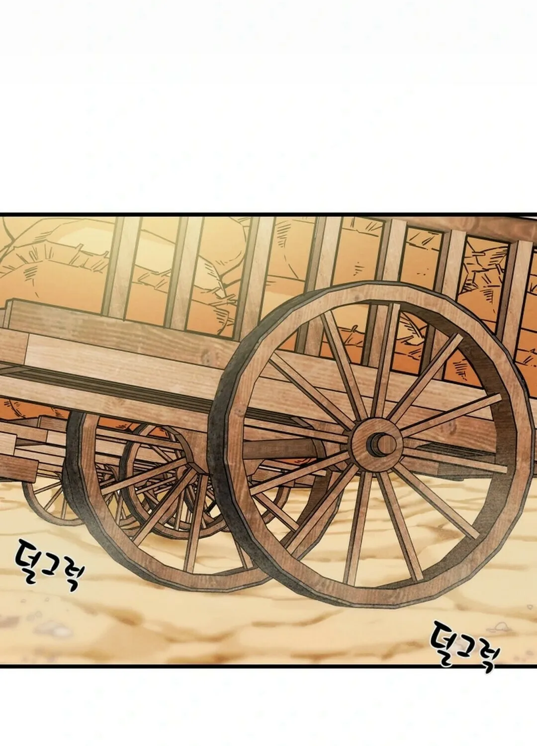 Read Heavenly Moon chapter 145 image 136 on Lezhin