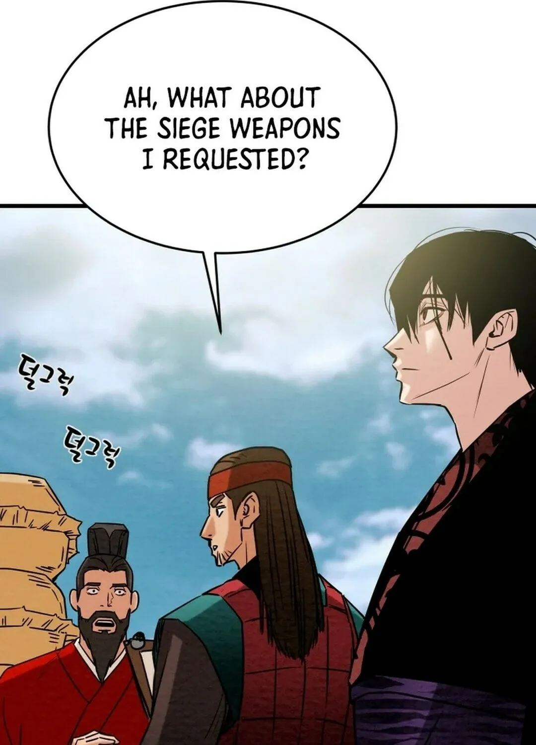 Read Heavenly Moon chapter 145 image 142 on Lezhin