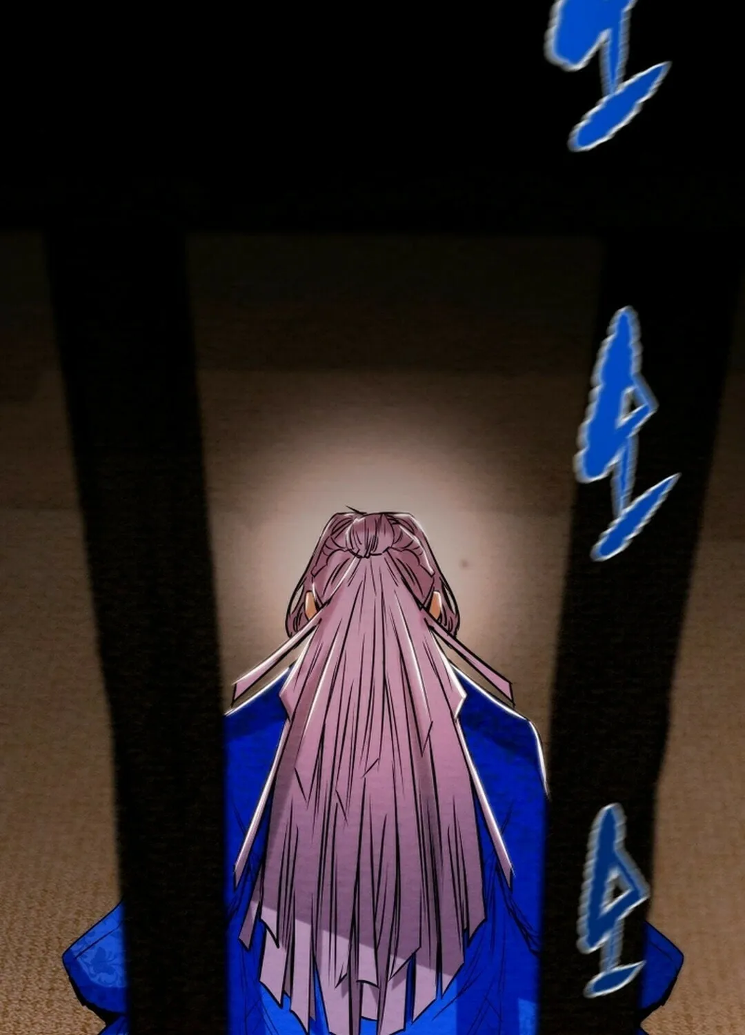 Read Heavenly Moon chapter 145 image 157 on Lezhin