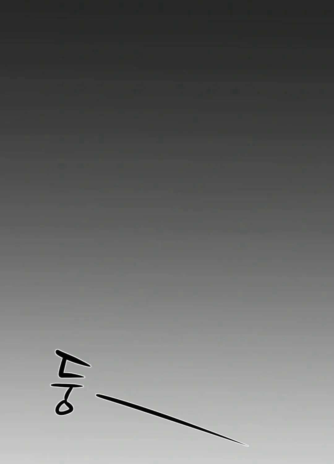 Read Heavenly Moon chapter 145 image 188 on Lezhin