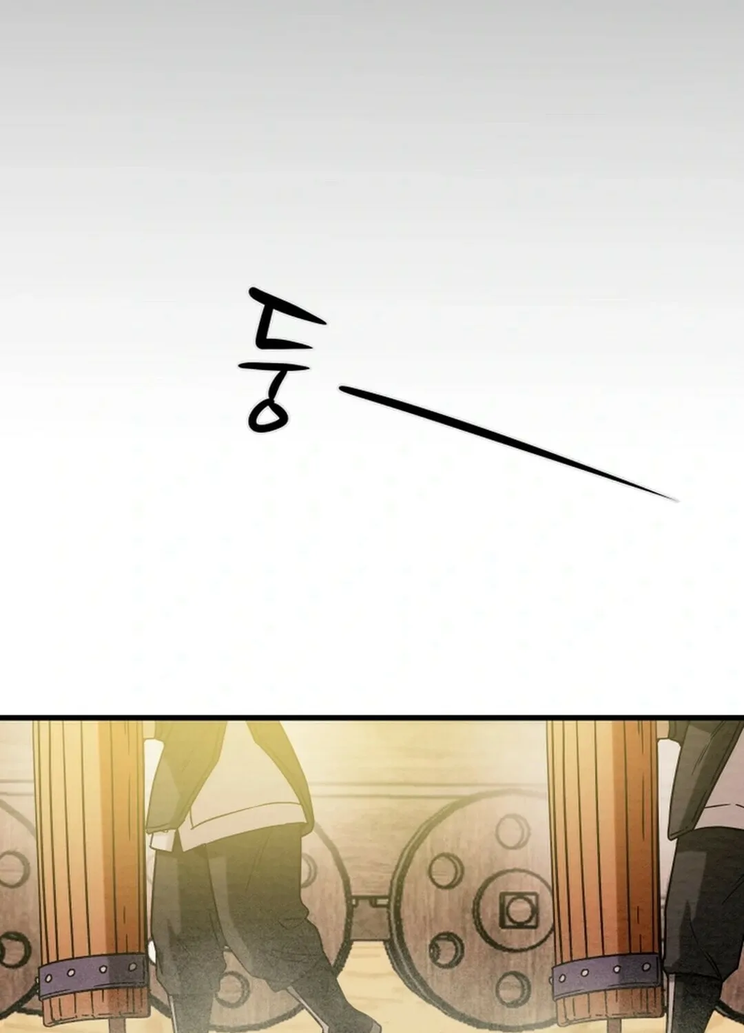 Read Heavenly Moon chapter 145 image 189 on Lezhin