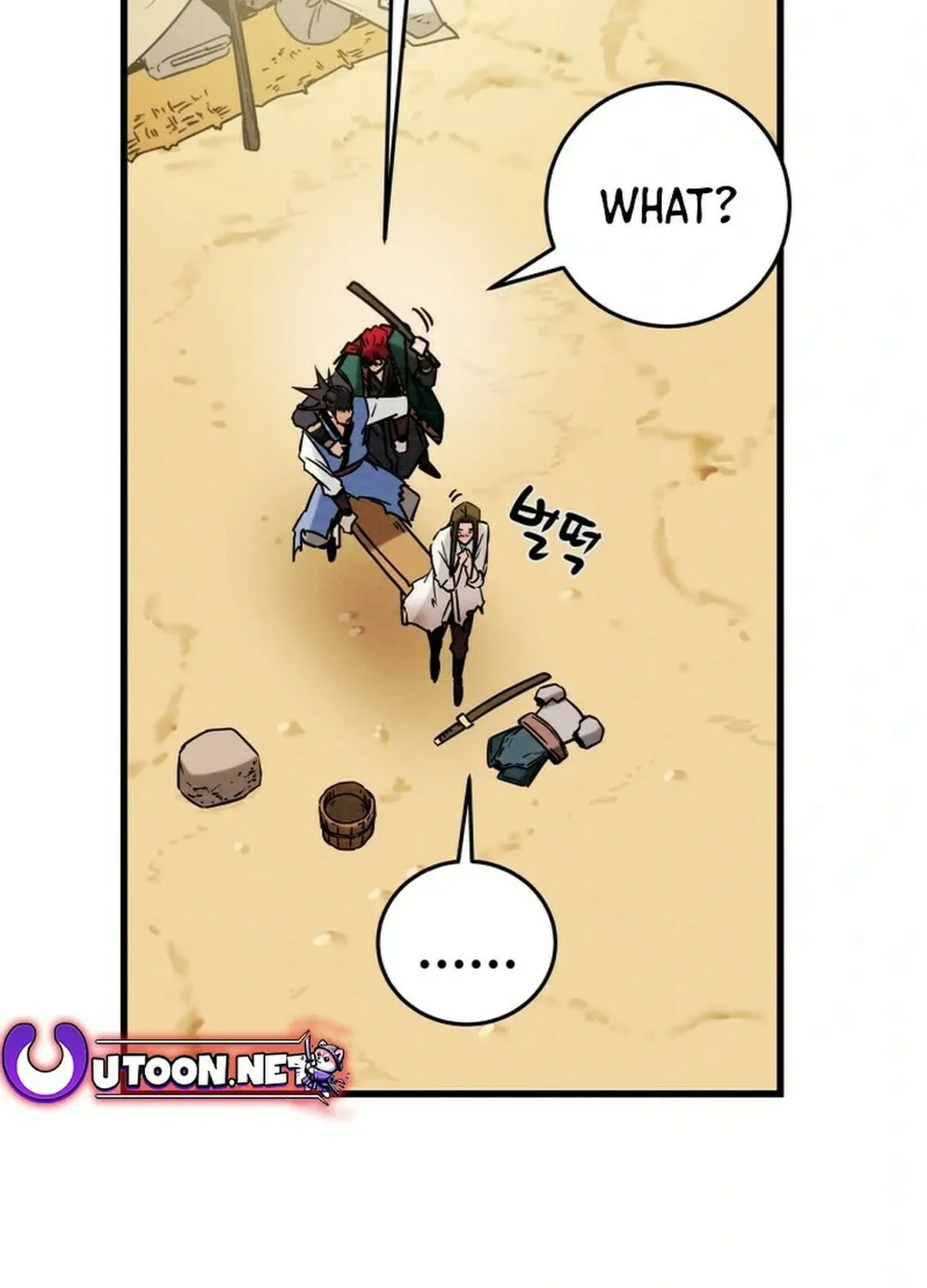 Read Heavenly Moon chapter 145 image 2 on Lezhin