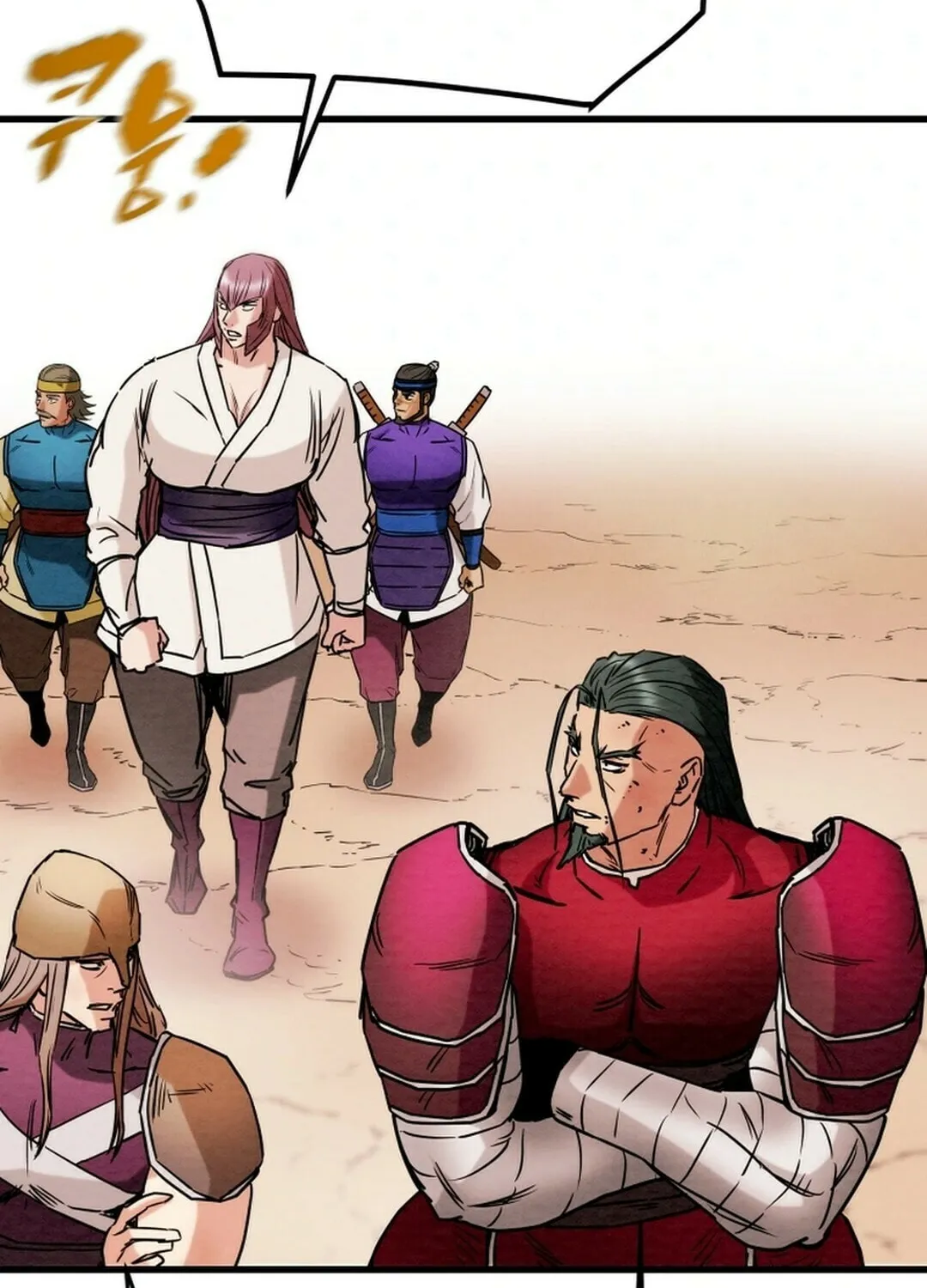 Read Heavenly Moon chapter 145 image 24 on Lezhin