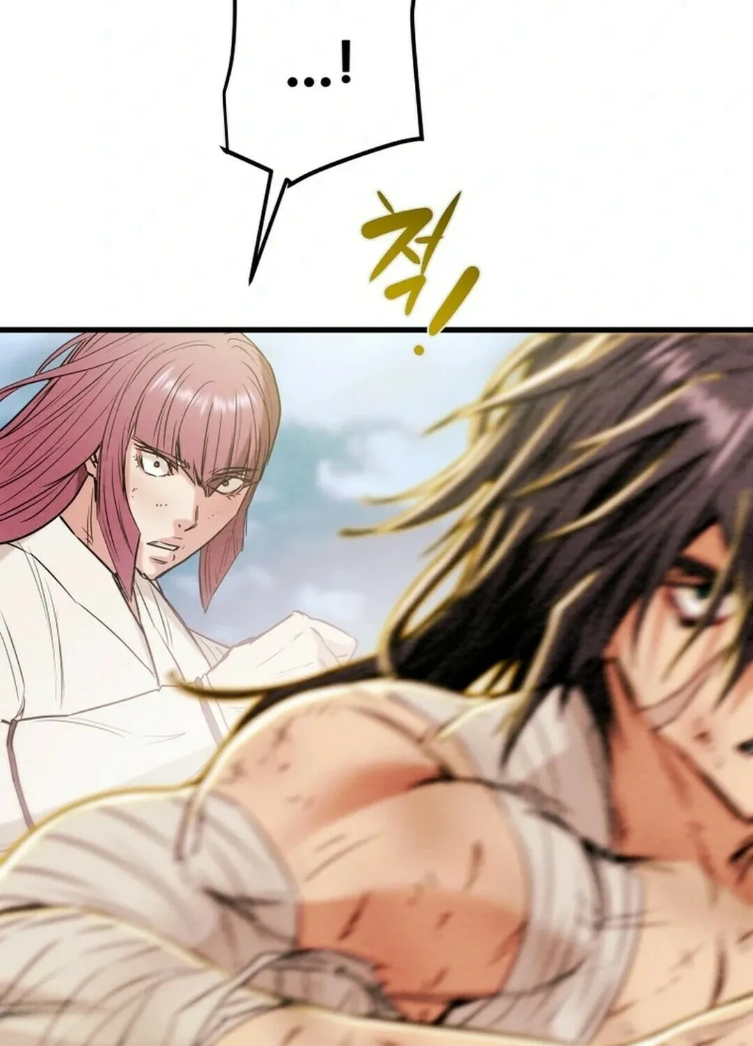 Read Heavenly Moon chapter 145 image 39 on Lezhin