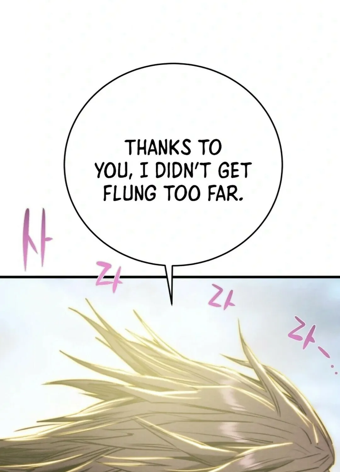 Read Heavenly Moon chapter 145 image 43 on Lezhin