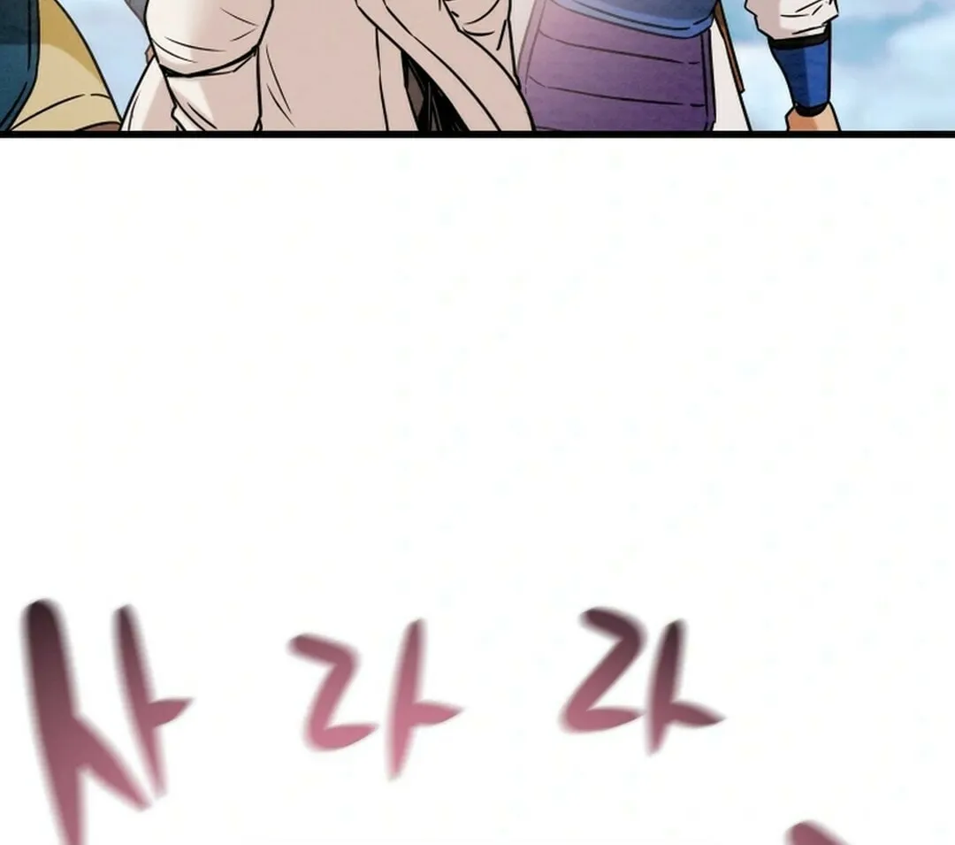 Read Heavenly Moon chapter 145 image 54 on Lezhin